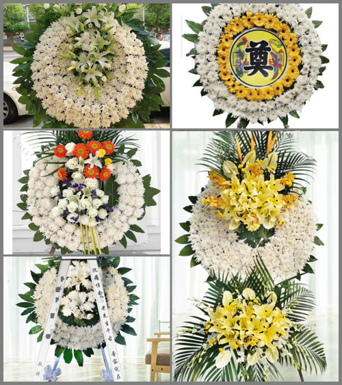 安徽六安市裕安区罗集乡松岗村花圈速递